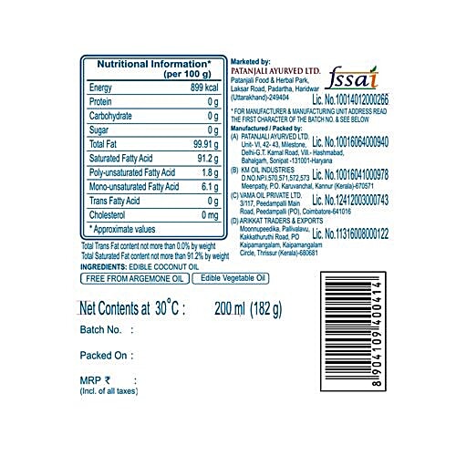 Patanjali Coconut Oil, 200 ml  