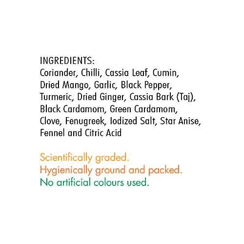 Everest Shahi Paneer Masala, 50 g Carton No Added Preservatives