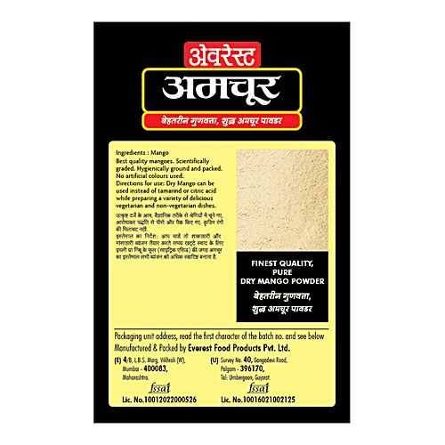 Everest Powder - Dry Mango, 50 g Carton 