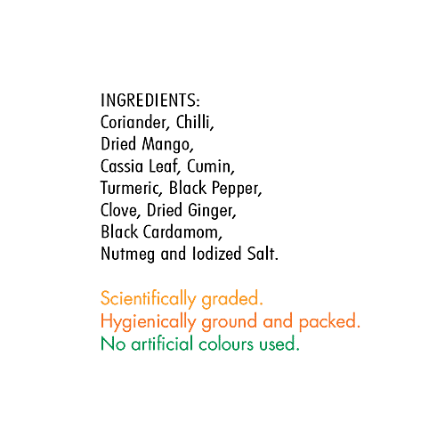 Everest Sabji Masala, 100 g