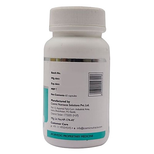 Gaia  Capsules - Spirulina, 60 pcs  