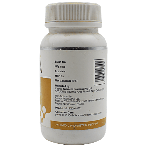 Buy Gaia Capsules Flax Oil 60 Pcs Bottle Online at the Best Price of Rs 350 bigbasket