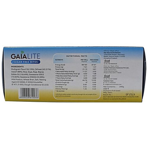 Gaia  Lite Bites - Sugar Free, 200 g  Sugar Free
 Low Carb
 All Natural