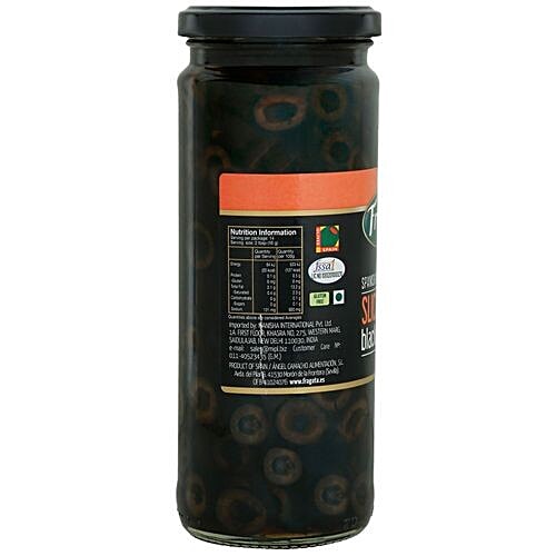 Fragata Olives -  Sliced Black, 440 g Bottle 