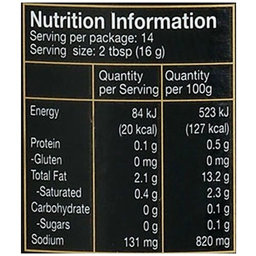 Fragata Olives -  Sliced Black, 440 g Bottle 