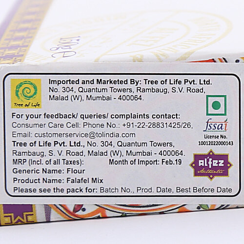 Al' Fez Falafel Mix, 150 g Carton 