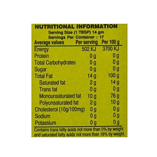 Dolce Vita Extra Virgin Olive Oil, 250 ml Bottle Ideal for rich flavour
Use on breads, salads, grilled foods & steamed vegetables