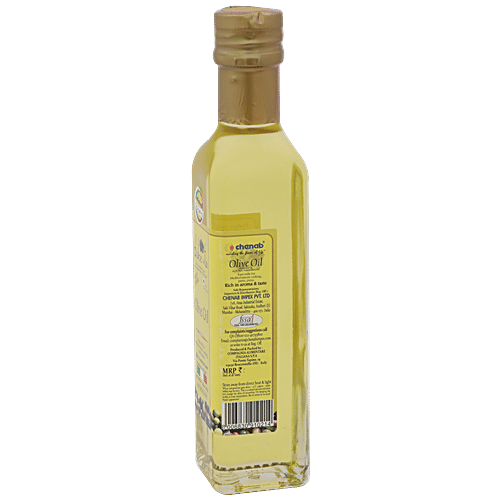Dolce Vita Pure Olive Oil, 250 ml Bottle 