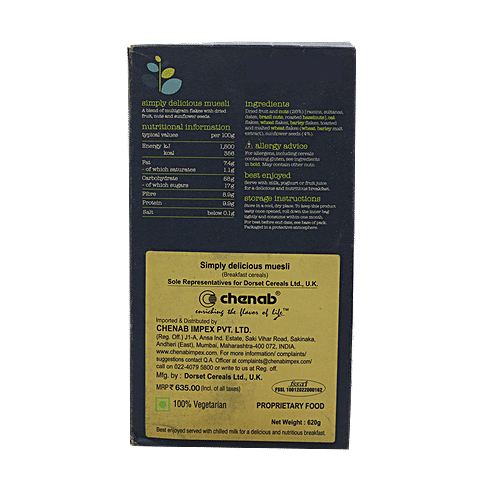 Dorset Muesli - Simply Delicious, 620 g Carton 