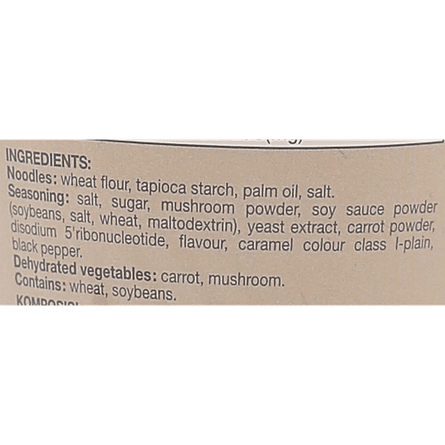 Koka Noodles - Mushroom, 70 g Cup 