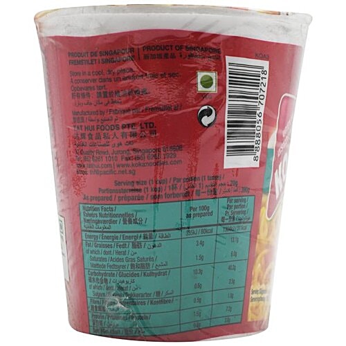 Koka The Original Vegetable Flavour Oriental Instant Noodles, 70 g Cup Authentic Vegetable Flavour
No Added MSG