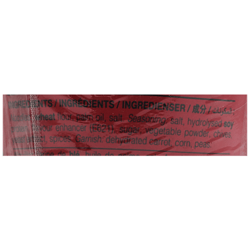 Koka The Original Vegetable Flavour Oriental Instant Noodles, 70 g Cup Authentic Vegetable Flavour
No Added MSG