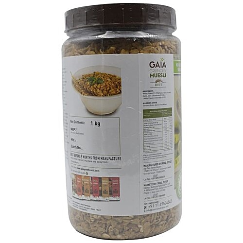 Gaia Crunchy Muesli - Diet, 1 kg No Added Sugar, High Fibre