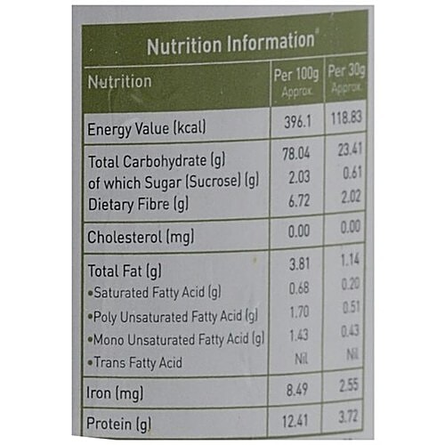 Gaia Crunchy Muesli - Diet, 1 kg No Added Sugar, High Fibre