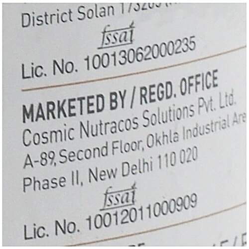 Gaia Muesli - Nutty Delight, 1 kg High Fibre & Protein, Zero Cholesterol