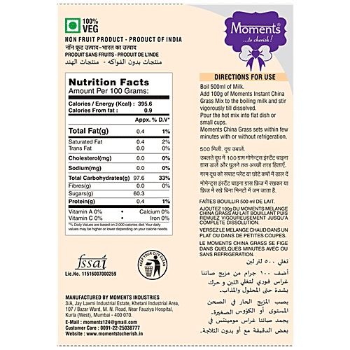 Moments Instant China Grass - Badampista, 100 g BOX