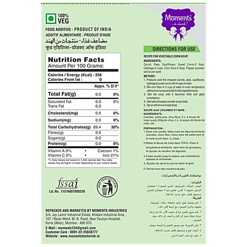 Moments Corn Flour, 100 g BOX