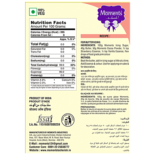 Moments Icing Sugar, 100 g Box