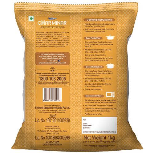 Kohinoor Long Grain Rice, 1 kg  