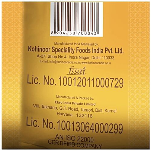 Kohinoor Long Grain Rice, 5 kg  