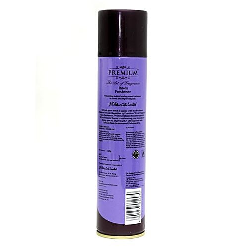 Premium Room Freshener - Lavender, 125 g  