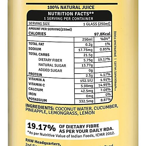 Buy Raw Pressery Cold Pressed Juice Glow 250 Ml Bottle Online at the Best Price of Rs 150