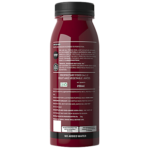 Raw Pressery Cold Extracted Juice - Flush, 250 ml Bottle 