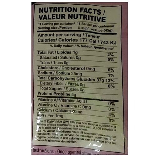 Double Horse Rava - Roasted, 500 g Pouch 