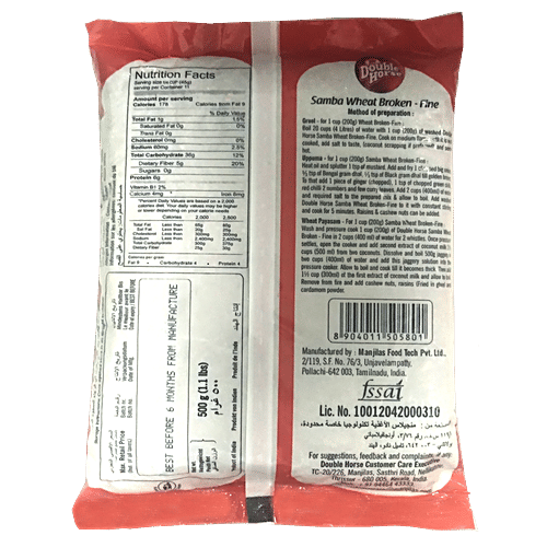 Double Horse Samba Wheat Broken - Fine, 500 g Pouch 