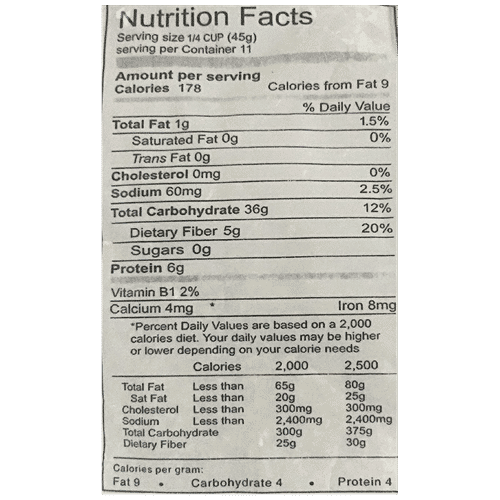 Double Horse Samba Wheat Broken - Fine, 500 g Pouch 