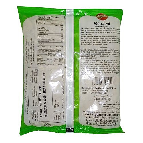Double Horse Macaroni, 200 g Pouch 