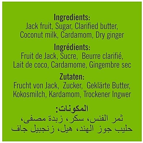 Double Horse Chakka Varatty, 300 g Box 