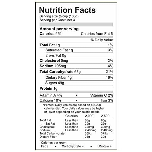 Double Horse Chakka Varatty, 300 g Box 