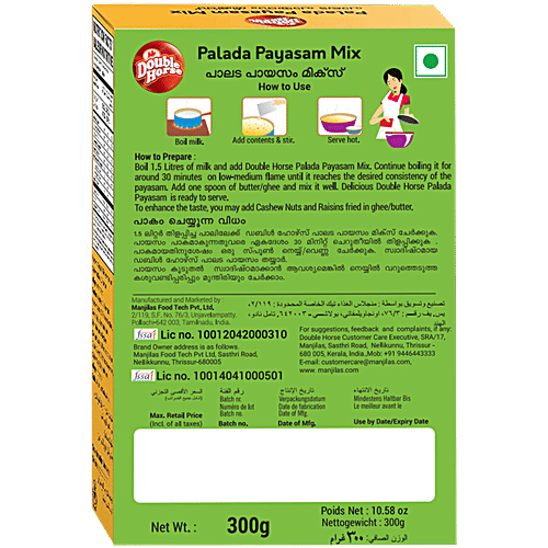 Double Horse Palada Payasam Mix, 300 g Box