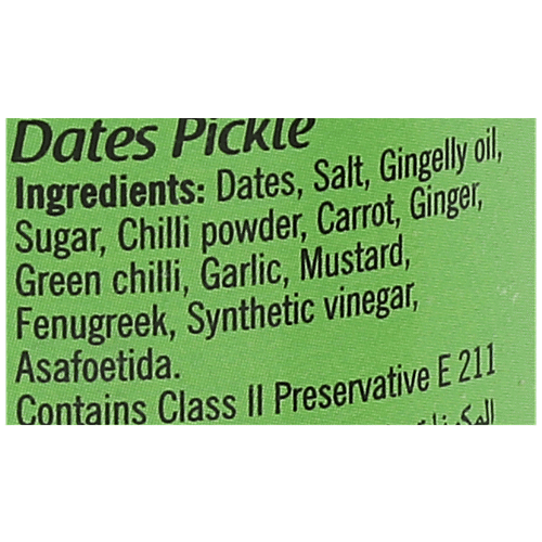 Double Horse Pickle - Dates, 150 g Bottle 