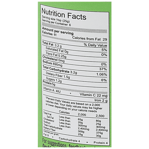 Double Horse Pickle - Dates, 150 g Bottle 