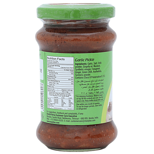 Double Horse Pickle - Garlic, 150 g Bottle 