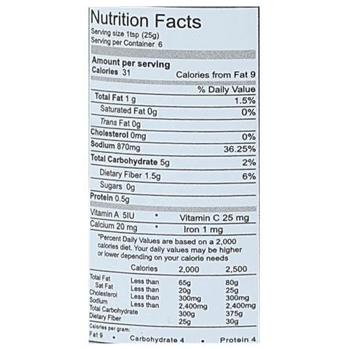 Double Horse Pickle - Garlic, 150 g Bottle 