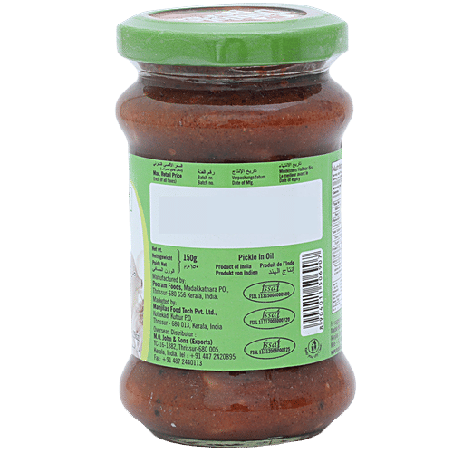 Double Horse Pickle - Garlic, 150 g Bottle 