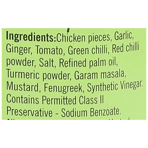 Double Horse Pickle - Chicken, 400 g Bottle 