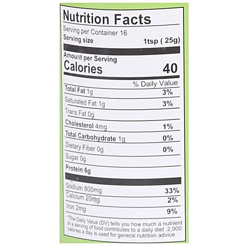 Double Horse Pickle - Chicken, 400 g Bottle 