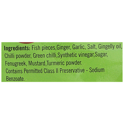 Double Horse Pickle - Fish, 200 g Pouch 