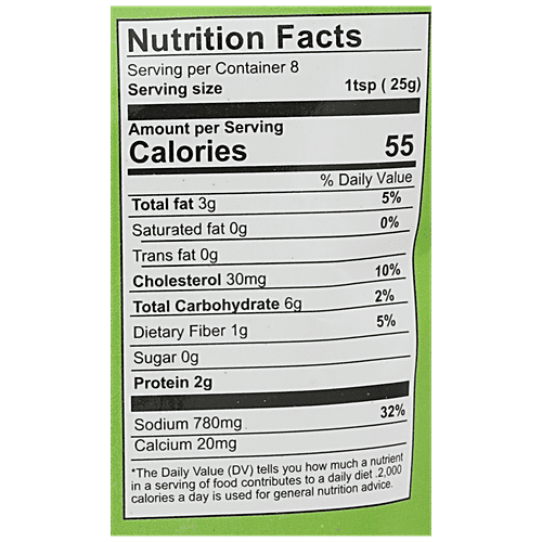 Double Horse Pickle - Fish, 200 g Pouch 