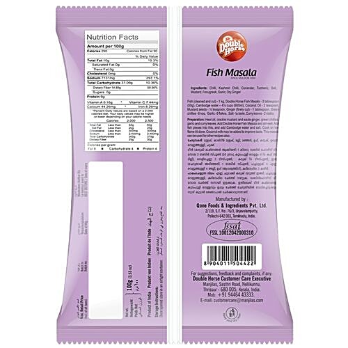 Double Horse Masala - Fish, 100 g Pouch 