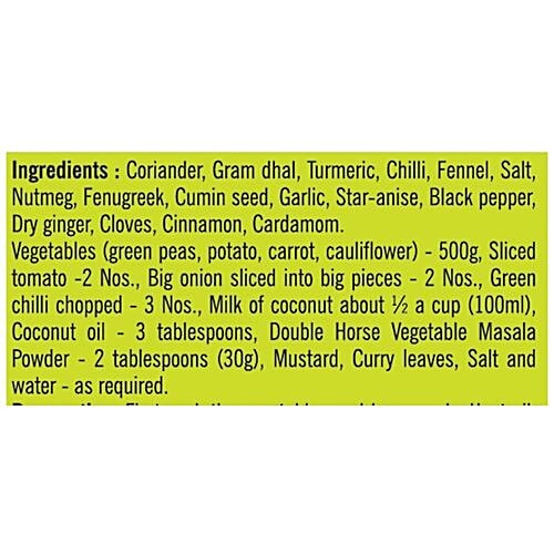 Double Horse Masala - Vegetable, 100 g Pouch 
