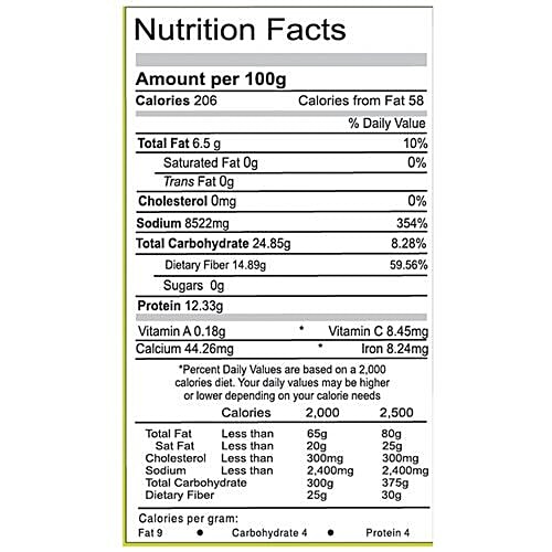 Double Horse Masala - Vegetable, 100 g Pouch 