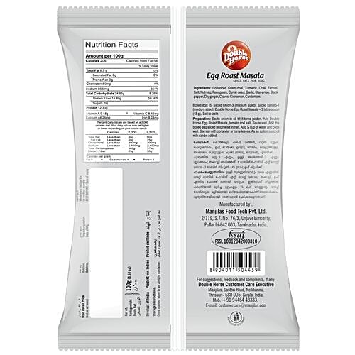 Double Horse Masala - Egg Roast, 100 g Pouch Zero Cholesterol, Zero Trans Fat
