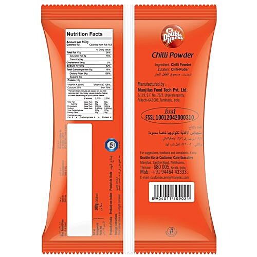 Double Horse Powder - Chilly, 100 g Pouch 