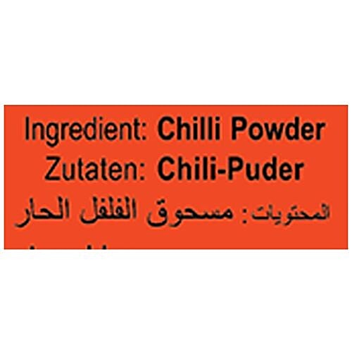 Double Horse Powder - Chilly, 100 g Pouch 