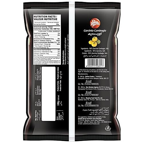 Double Horse Black Tamarind - Zero Cholesterol, 100 g Pouch 